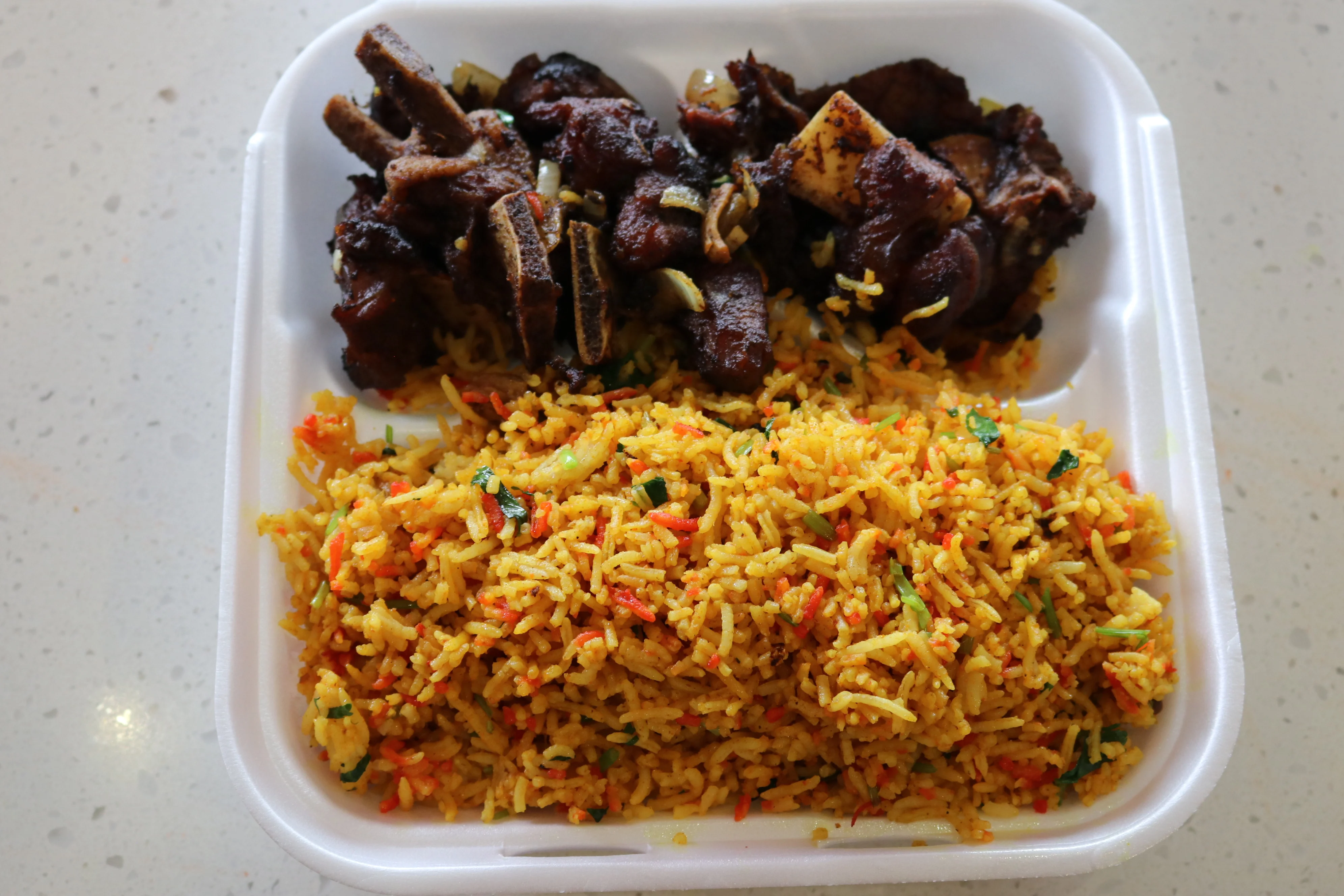 Lamb Biryani
