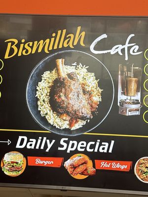 Lamb Shank